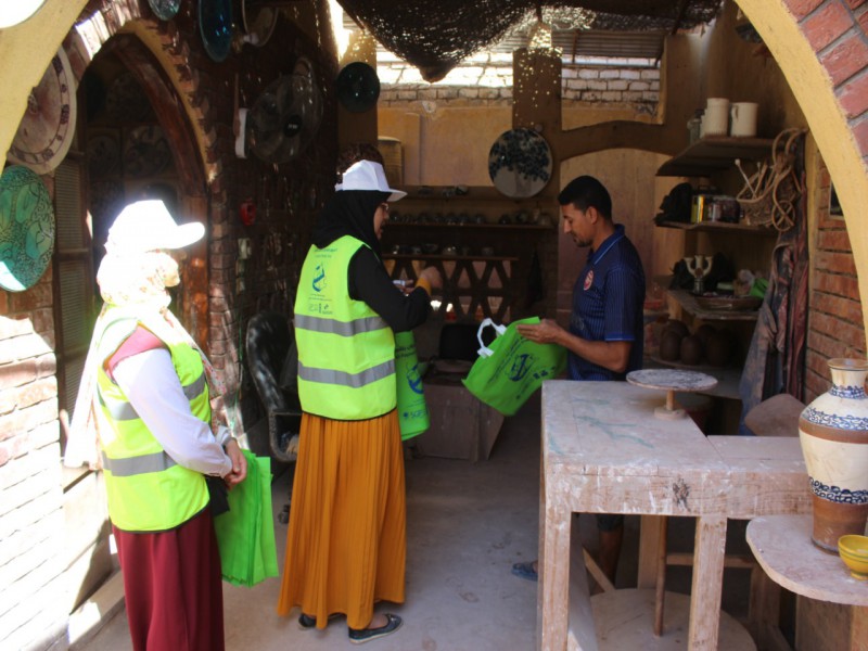 Fayoum Free of Plastic