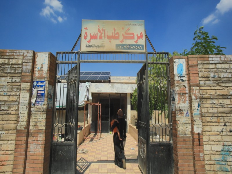 Promoting Solar Panels in Qaliubiya (Shams Baladna)