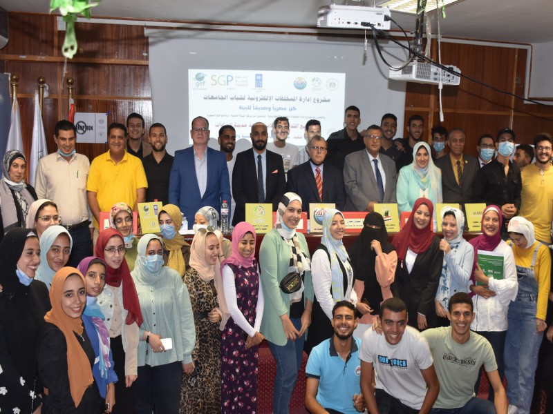 E-waste Management in Cairo University and Zaytoun Area