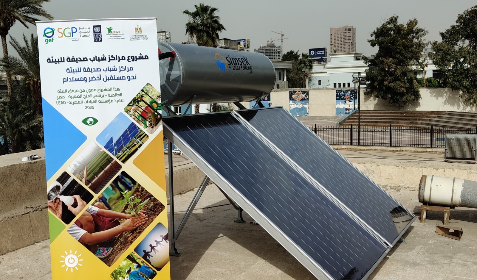 Clean energy opens new horizons for sustainable development in Egypt.