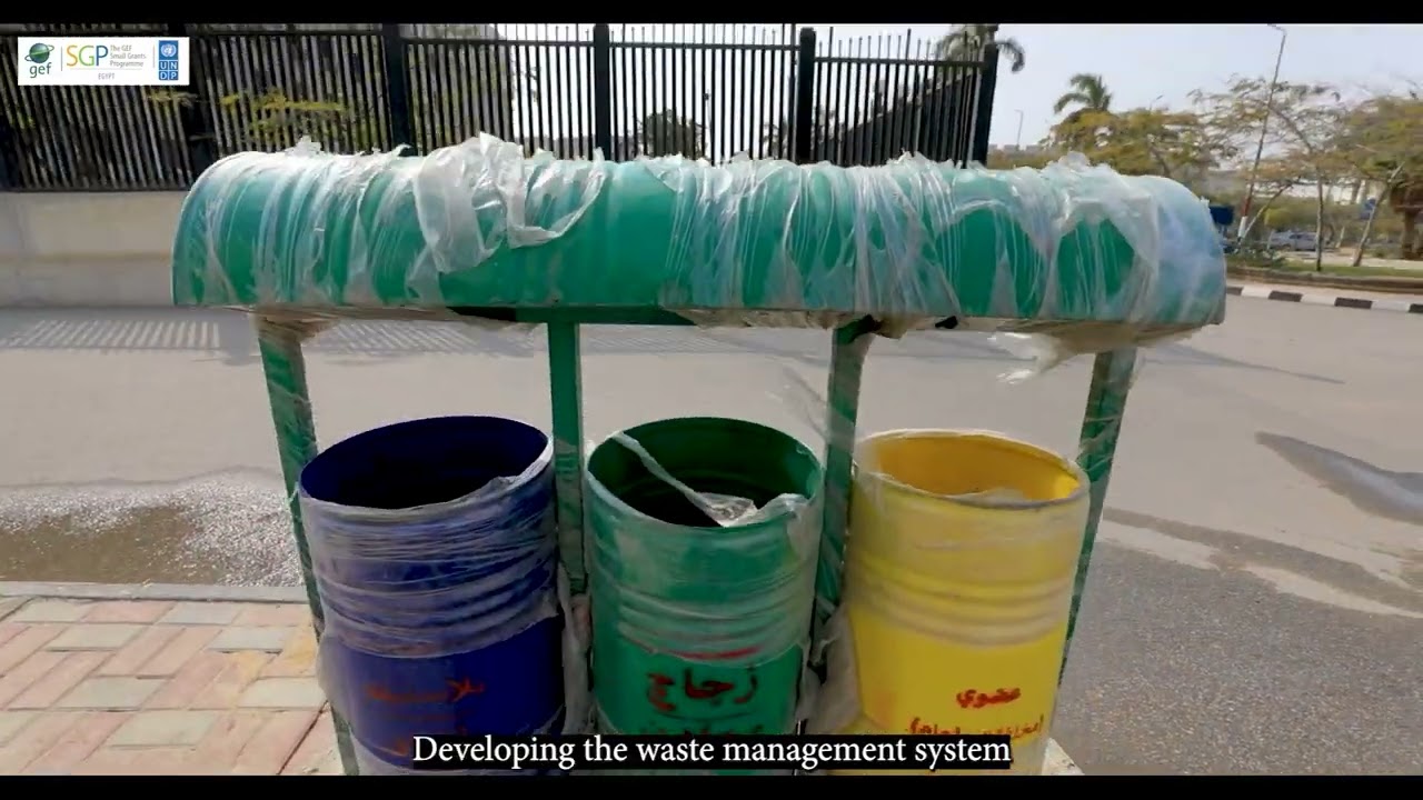 Strategic Project - Green Buildings at Al Azhar University